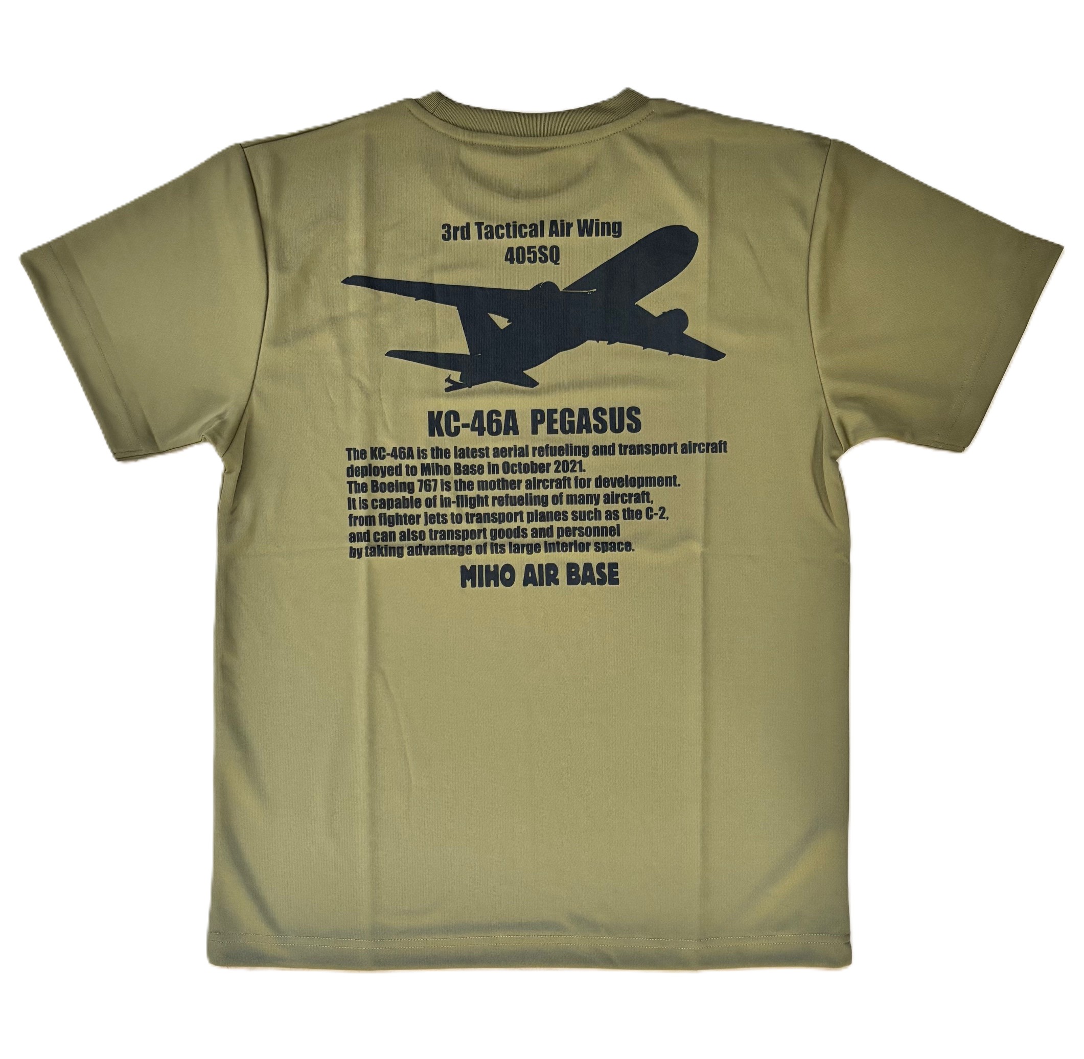 自衛隊グッズ　美保基地  第3輸送航空隊  第405飛行隊  KC-46A空中給油・輸送機（ペガサス） オリーブ 速乾タイプ　