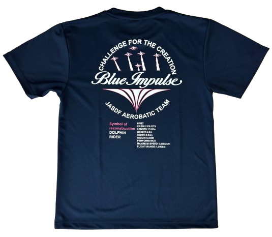 自衛隊グッズ　メンズTシャツ　ブルーインパルス　サンライズ（シンボル）　ピンク