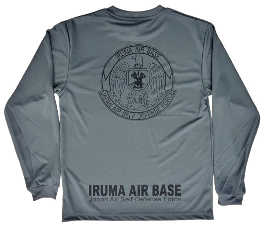 航空自衛隊グッズ　JASDF　入間基地マーク　グレー×黒   ロンTバージョン　長袖　速乾タイプ