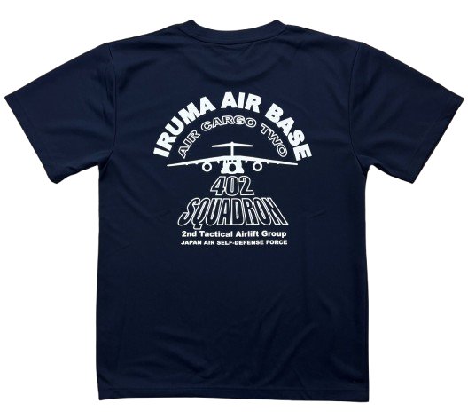 自衛隊グッズ　メンズTシャツ　入間基地402飛行隊  C-2　AIR CARGO TWO  (エアーカーゴ2)　速乾タイプ   ネイビー