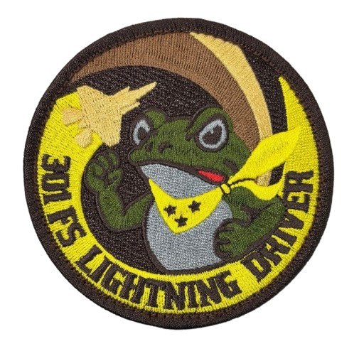 自衛隊グッズ  三沢基地  301  FS  LIGHTNING  DRIVER    カエル  ワッペン  マジック付き