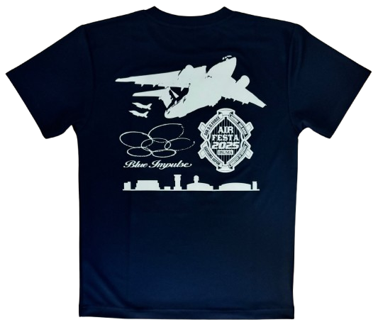 自衛隊グッズ　メンズTシャツ  AIR  FESTA  2025  IRUMA    入間航空祭　速乾タイプ   ネイビー