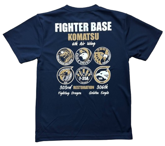 自衛隊グッズ     航空自衛隊小松基地  第6航空団  ファイターベース  Tシャツ　速乾タイプ