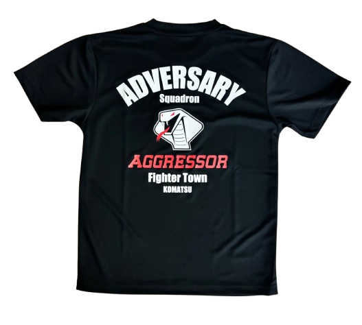 自衛隊グッズ　小松基地   飛行教導群   ADVERSARY  アグレッサー  Tシャツ  速乾タイプ