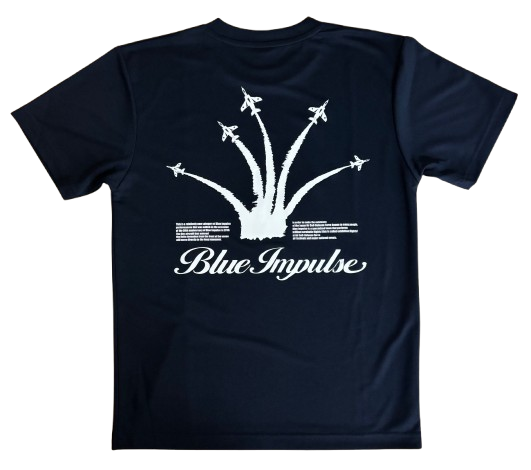 自衛隊グッズ　メンズTシャツ  ブルーインパルス課目　サンライズ　速乾タイプ