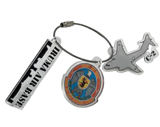 自衛隊グッズ  入間基地   アクリル  3連キーホルダー