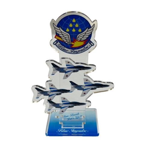 自衛隊グッズ  ブルーインパルス   アクリルスタンド　フォトプロップス