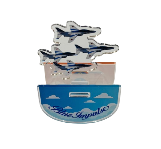 自衛隊グッズ  ブルーインパルス   アクリル ムービング スタンド　