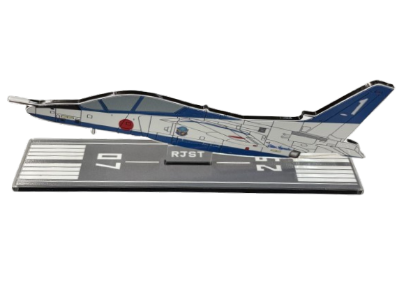 自衛隊グッズ  ブルーインパルス  ランウェイ   アクリルスタンド