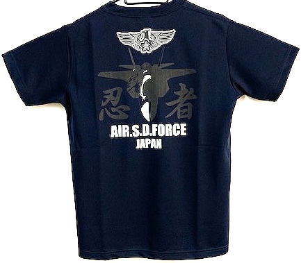 自衛隊グッズ　メンズTシャツ　F-35ライトニング　忍者　速乾タイプ　２カラー