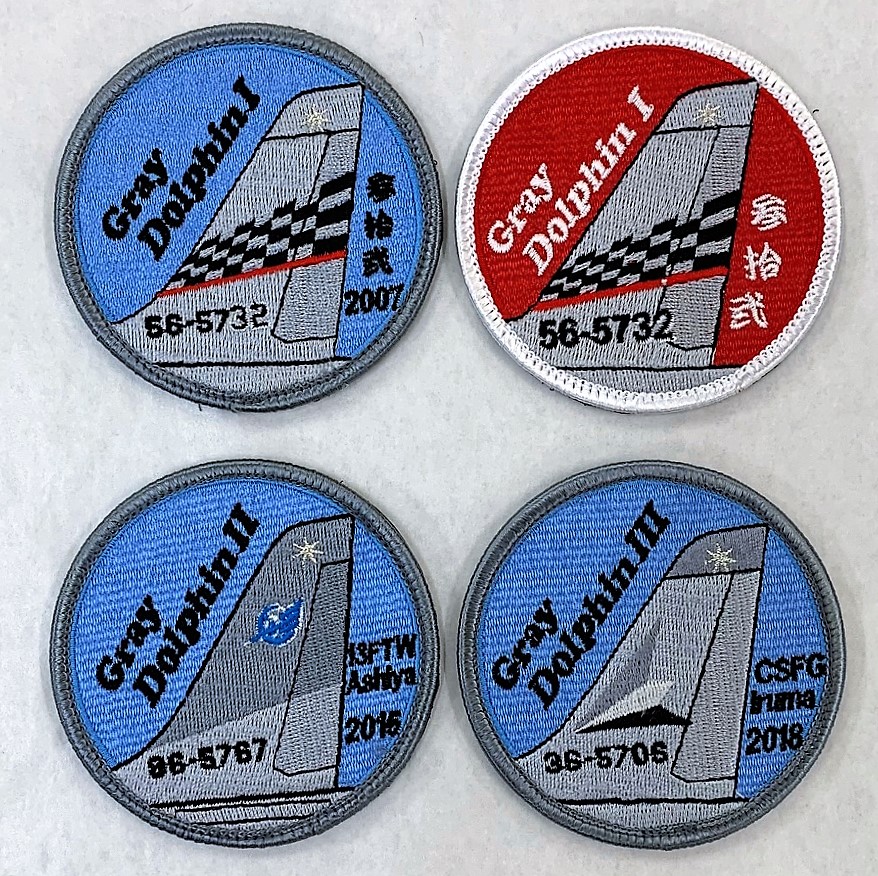 自衛隊グッズ T－4尾翼シリーズ スペシャルマーキング Gray Dolphin  