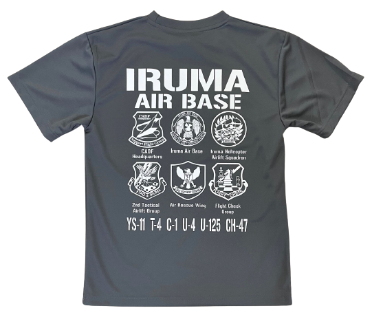 自衛隊グッズ　グレーバージョン　入間基地部隊マークTシャツ　白文字　速乾タイプ