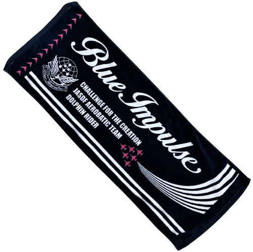 自衛隊グッズ　　ブルーインパルスフェイスタオル　ネイビー