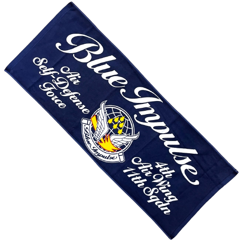 自衛隊グッズ　ブルーインパルス　フルカラー　フェイスタオル