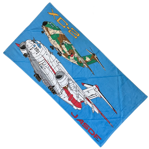 自衛隊グッズ バスタオル XC-2（C-2）
