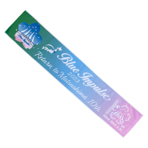 自衛隊グッズ  ブルーインパルス 2023ツアーマーク マフラータオル