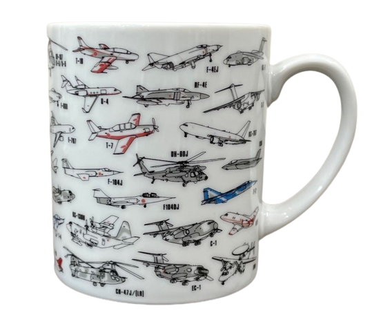 自衛隊グッズ 　歴代航空自衛隊機　マグカップ