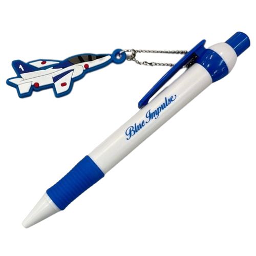 自衛隊グッズ　ブルーインパルス　1番機ラバーマスコット付　ボールペン　シャープペンの2種