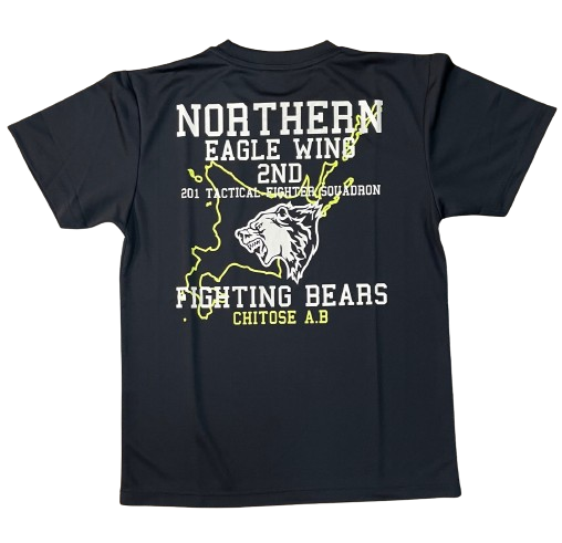 自衛隊グッズ  千歳基地 第2航空団　第201飛行隊　ファイティング ベアーズ (Fighting Bears)Ｔシャツ  速乾タイプ　　　