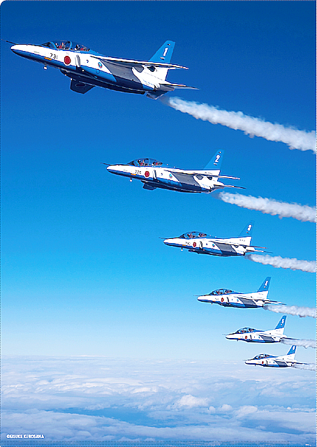 自衛隊グッズ　ブルーインパルス　NEW　クリアファイル2枚組　 その１(翔）