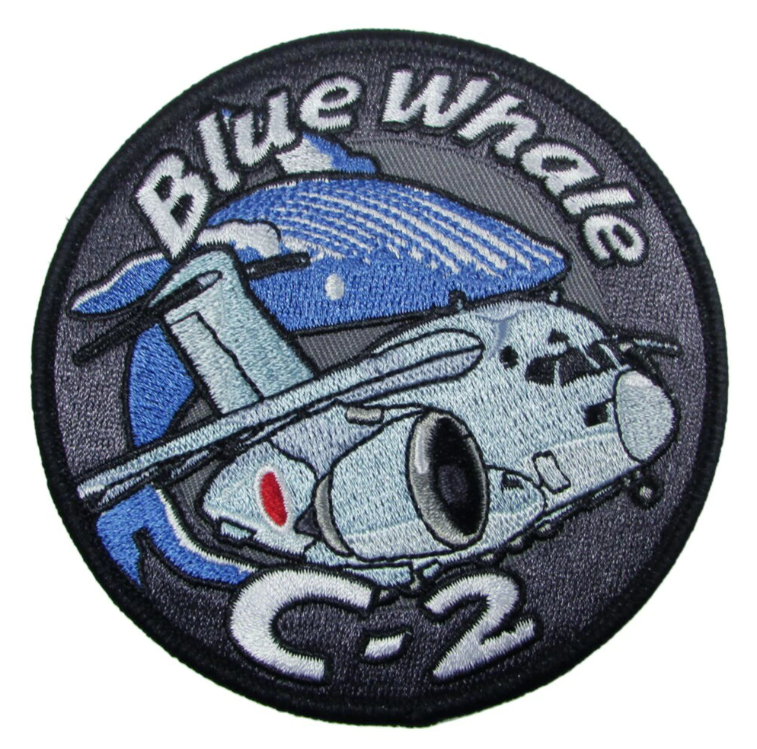 自衛隊グッズ ワッペン C-2輸送機 Blue Whale デフォルメ柄パッチ ベルクロ付