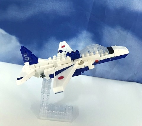 自衛隊グッズ ナノブロックブルーインパルス カワダ 自衛隊グッズ Iruma Bx タビキン