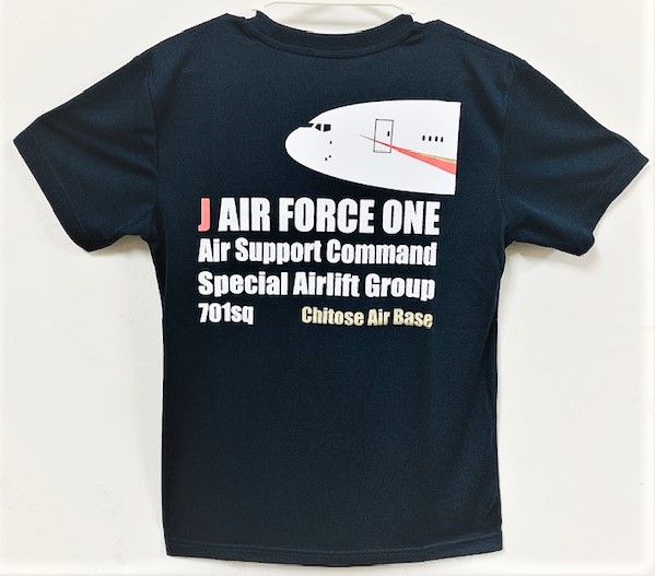 自衛隊グッズ　メンズTシャツ　政府専用機エアーフォース１千歳基地　速乾タイプ