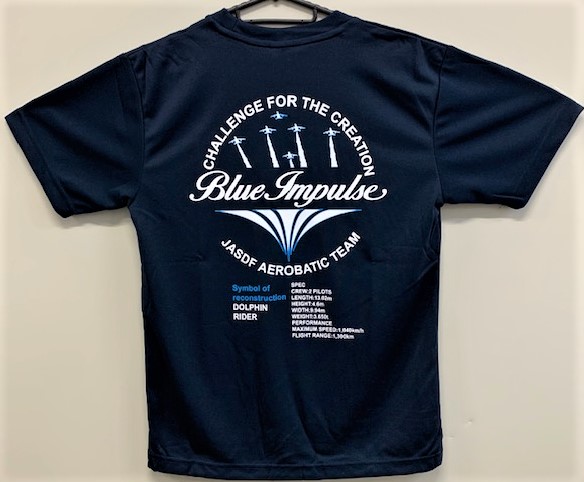 自衛隊グッズ　メンズTシャツ　ブルーインパルス　サンライズ（シンボル）
