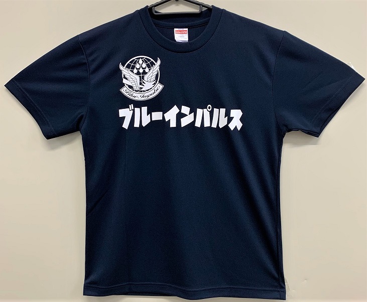 自衛隊グッズ　カタカナブルーメンズTシャツ、速乾タイプ