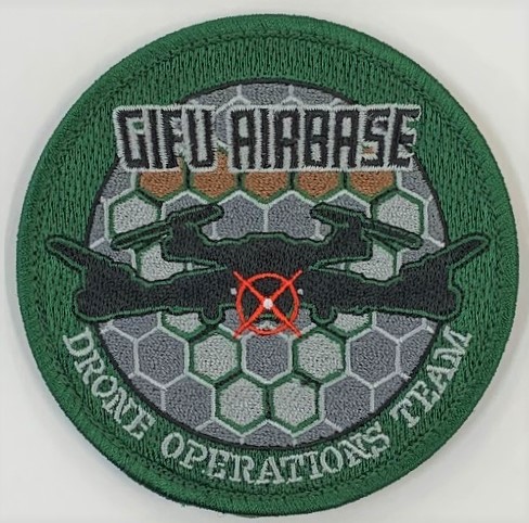 自衛隊グッズ　　岐阜基地　ドローンチームワッペン　マジック両面付き