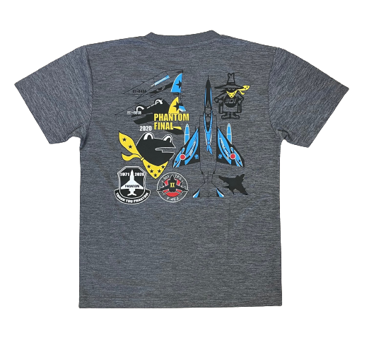 自衛隊グッズ　7空団　301SQ　青スペシャルマーキング・ラストファントムTシャツ　ミックスグレー（杢グレー）速乾タイプ