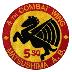 自衛隊グッズ　【復刻】第5飛行隊(F-86F)(松島)　マジック付