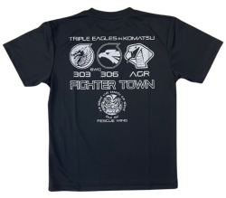 自衛隊グッズ　トリプルイーグル　ファイタータウン 　NEWカラー　小松基地　Tシャツ　速乾タイプ