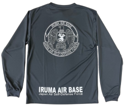 航空自衛隊グッズ　JASDF　入間基地マーク　グレー×白   ロンTバージョン　長袖　速乾タイプ