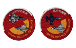 ワッペン　PACIFIC SKIES 24 日西(スペイン)共同  F-15とF-2の2種 　マジック付