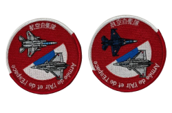 ワッペン　PACIFIC SKIES 24 日仏共同 F-15とF-2の2種 　マジック付