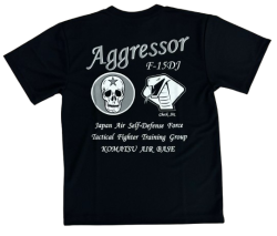 自衛隊グッズ　メンズTシャツ　航空自衛隊　小松基地　航空戦術教導団　飛行教導群　アグレッサー　黒地　速乾タイプ
