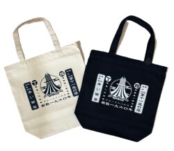 自衛隊グッズ   ブルーインパルス  和柄トートバッグ  2色