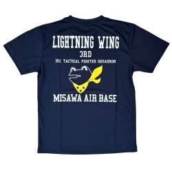 自衛隊グッズ  航空自衛隊三沢基地  第3航空団  301飛行隊  ライトニング ウイング カエル  メンズTシャツ  速乾タイプ  ネイビー　