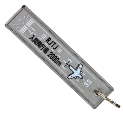 自衛隊グッズ  入間基地  ランウェイ  両面刺しゅう   フラッグキーホルダー