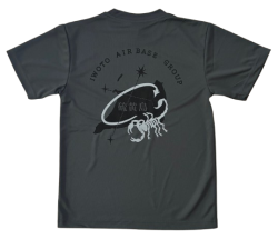自衛隊グッズ　硫黄島基地隊　オリジナルTシャツ　NEWダークグレー　