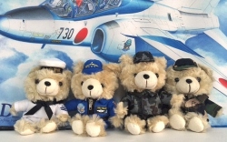 自衛隊グッズ　ベアーぬいぐるみ　小　ボールチェーン付　4種