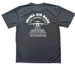 自衛隊グッズ　メンズTシャツ　入間基地402飛行隊  C-2　AIR CARGO TWO  (エアーカーゴ2)　速乾タイプ   グレー