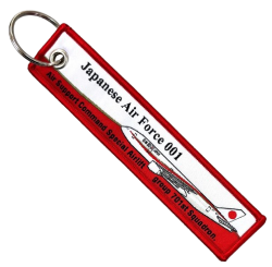 自衛隊グッズ  日本国政府専用機　フライトタグ   REMOVE BEFORE FLIGHTE  フラッグキーホルダー