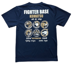 自衛隊グッズ     航空自衛隊小松基地  第6航空団  ファイターベース  Tシャツ　速乾タイプ
