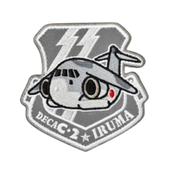 自衛隊グッズ  入間基地 デカC-2 ワッペン  マジック付