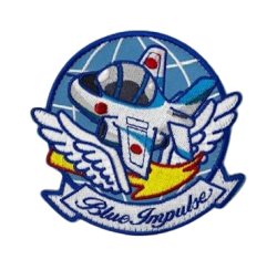 自衛隊グッズ  ブルーたんワッペン  マジック付