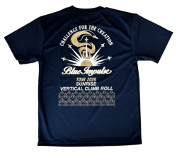 自衛隊グッズ　メンズTシャツ　ブルーインパルス　2026　ツアーマーク 　速乾タイプ　