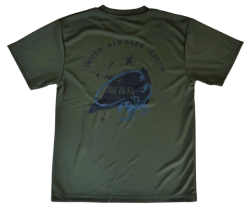自衛隊グッズ　硫黄島基地隊　オリジナルTシャツ  ロービジ  OD(オリーブドラブ)カラー