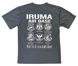 自衛隊グッズ　グレーバージョン　入間基地部隊マークTシャツ　白文字　速乾タイプ